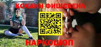 сатива Краснодар