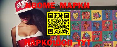 сатива Краснодар
