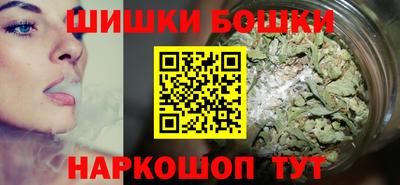 сатива Краснодар