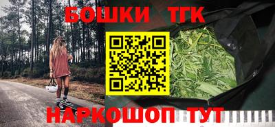 сатива Краснодар