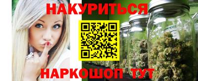 таблы Краснознаменск